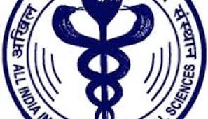 AIIMS, NORCET Result- 2020