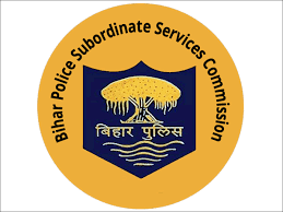 BPSSC, Range Officer Exam Date- 2020