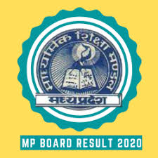 MP Board, High School and Intermediate Supplementary Result- 2020