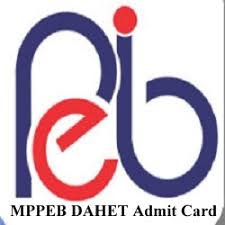 MPPEB, DAHET Admit Card-2020