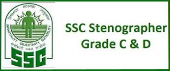 SSC, Stenographer Group C, D Exam Date- 2020