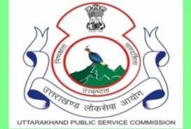 Uttarakhand Lecturer Recruitment- 2020