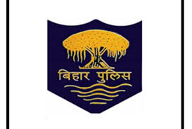 Bihar Police, CSBC Constable Recruitment- 2020