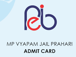 MPPEB, Jail Prahari Hall Ticket- 2020