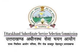 UKSSSC, Graduate Level Recruitment-2020