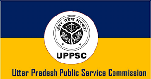 UPPSC, Regional Inspector (Technical) Recruitment- 2020