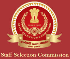 SSC, CGL Skill Test Admit Card- 2020