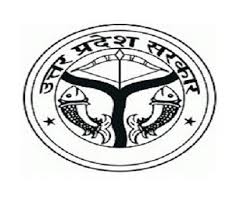 UPPSC, Assistant Prosecuting Officer Final Result- 2020