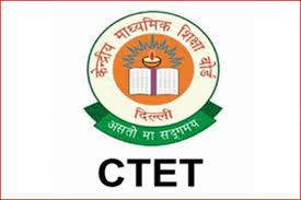 CTET Exam Hall Ticket- 2021