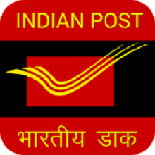 Indian Post, GDS Himachal Pradesh Result- 2021