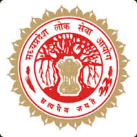 MPPSC State Engineering Service Application Form- 2021