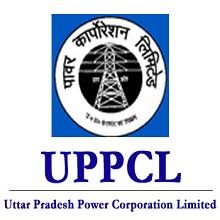UPPCL, Stenographer Skill Test Hall Ticket- 2021