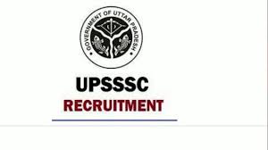 UPSSSC Junior Assistant Spl. Recruitment Final Result- 2021