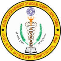 UPUMS CPPNET Result- 2021