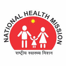 Uttar Pradesh NHM Block Account Manager Admit Card- 2021