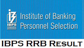 IBPS RRB IX Officer Scale I Mains Result- 2021