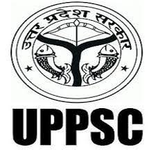 UPPSC Combined AE Interview Letter- 2021