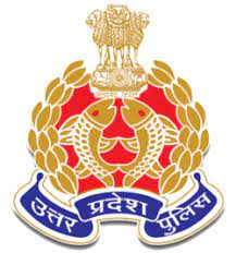 UP Police ASI, Clerk, Accountant Recruitment- 2021