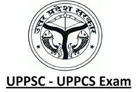 UPPSC ACF, RFO Mains Result- 2021