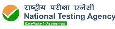 NTA UPCET Admission Form- 2021