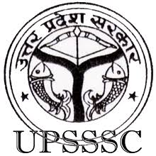 UPSSSC Junior Assistant Result- 2021