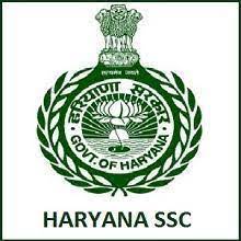 Haryana Police SI Recruitment- 2021