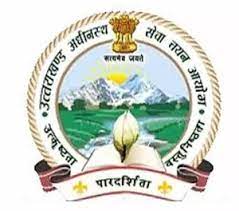 Uttarakhand Patwari, Lekhpal Recruitment- 2021