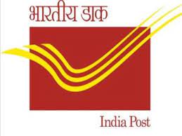 Indian Post West Bengal Circle GDS Recruitment- 2021