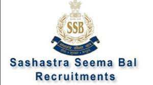 SSB Sub Inspector Recruitment- 2021