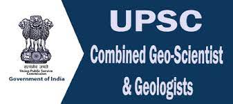 UPSC Combined Geo Scientist Detailed Application Form - 2021