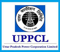 UPPCL Assistant Accountant Recruitment- 2021
