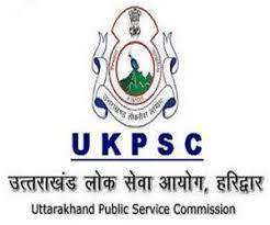 Uttarakhand Assistant Engineer Recruitment- 2021