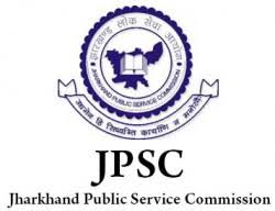 JPSC Civil Services Mains Exam Application Form- 2021