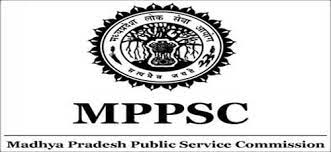 MPPSC State Service Preliminary Exam Application Form- 2022