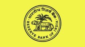 Reserve Bank of India Assistant Application Form- 2022