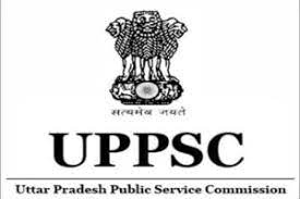 UPPSC Regional Inspector Technical Mains Application Form- 2022