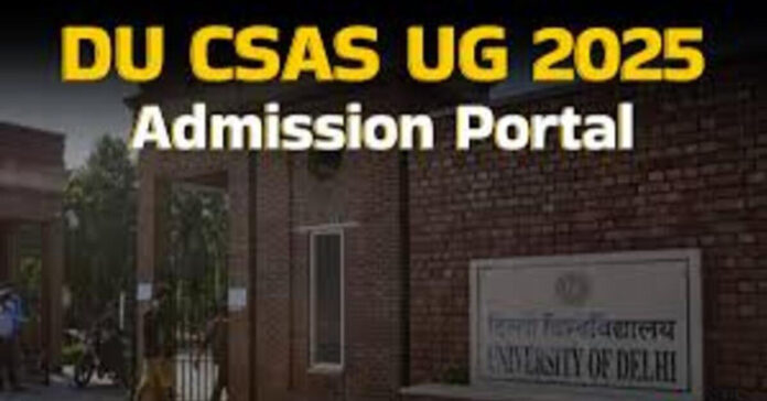 CSAS UG 2025