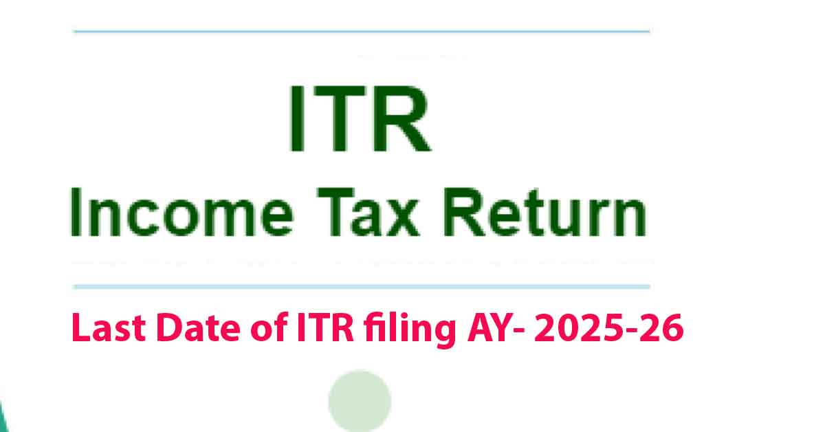 ITR Last Date Extended? Filing Tips 2025