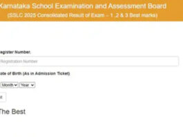 Karnataka SSLC exam 3 result 2025
