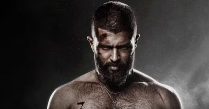 Kingdom Box Office