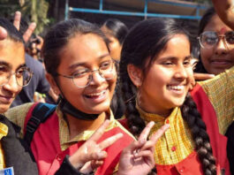MP Board 10th &12th Supplementary Exam 2025 Result