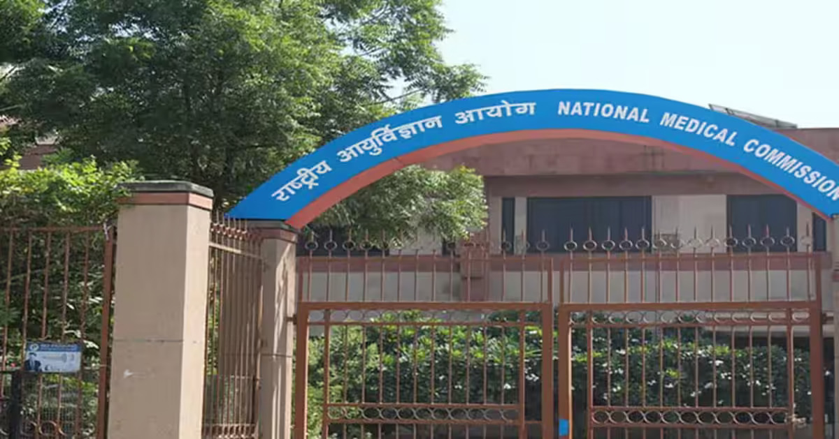 NMC Issues Interim Guidelines for MBBS Students with Disabilities - What You Need to Know NMC Admission Guidelines for PwBD