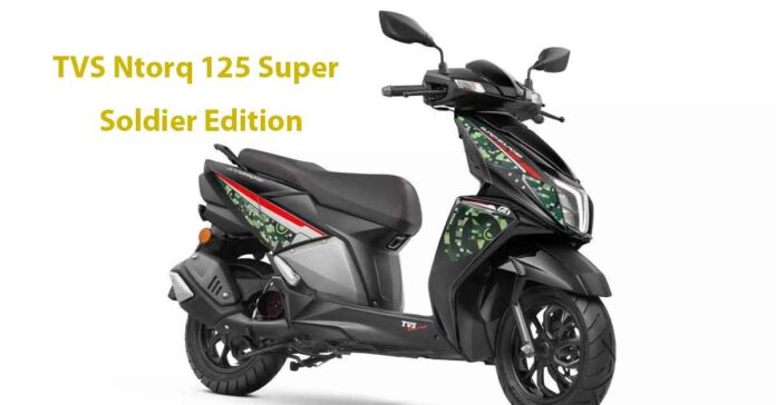 Tvs ntorq 125 super soldier edition