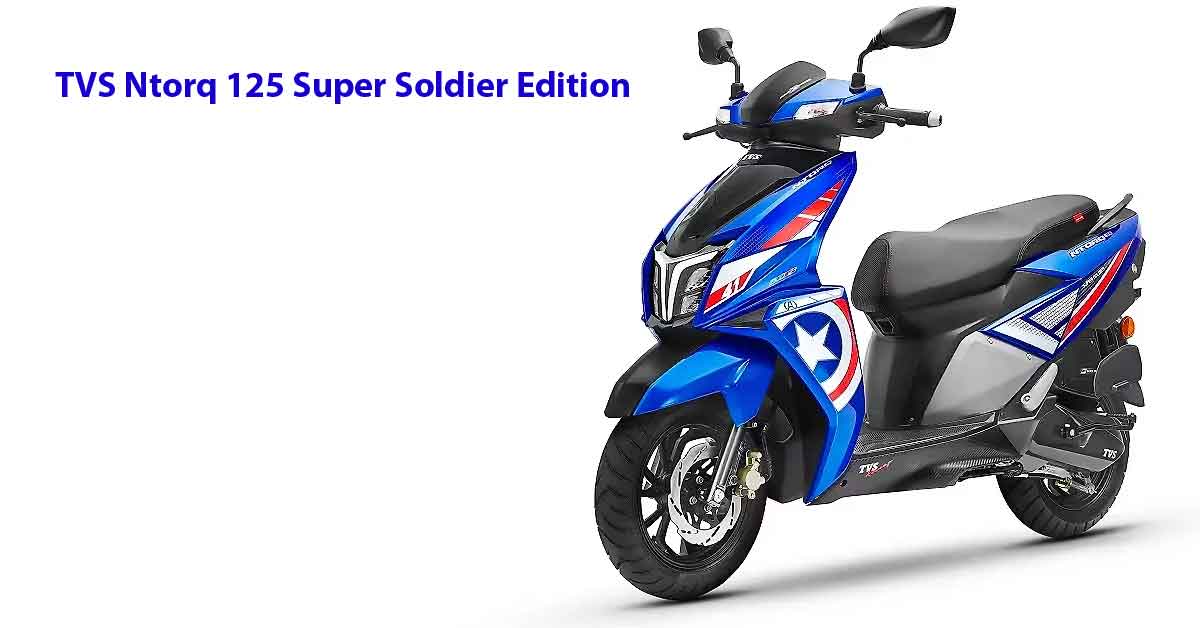 TVS Ntorq 125 Super Soldier Edition
