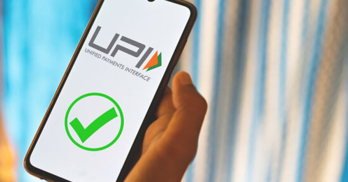 UPI Payments
