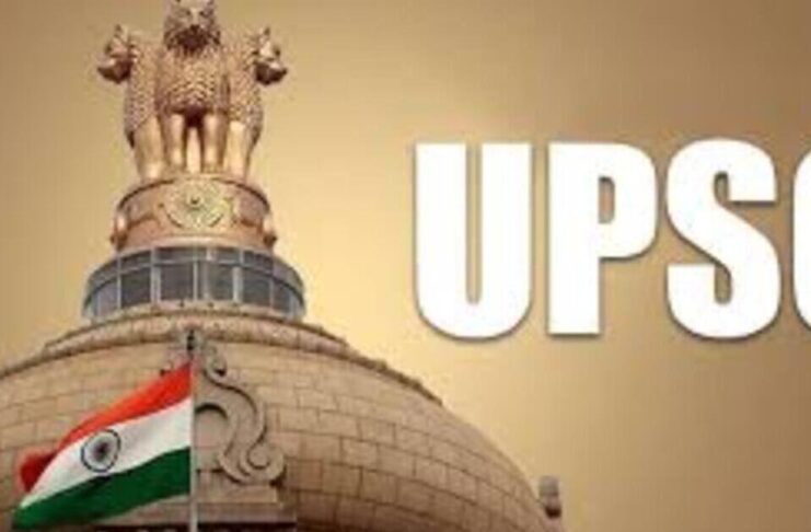 UPSC