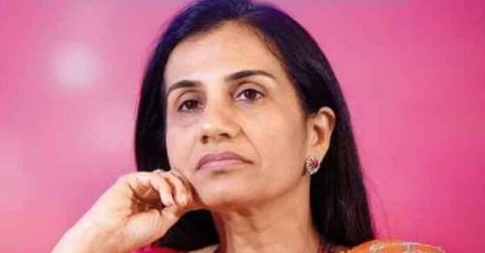 chanda kochhar icici