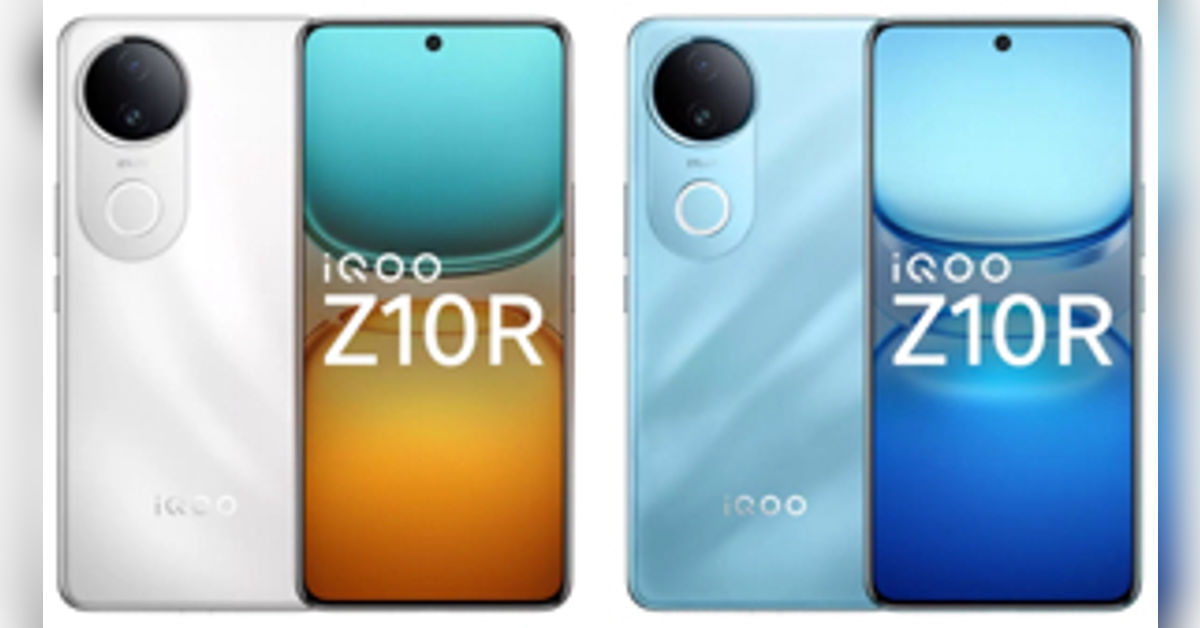 iQOO Z10R