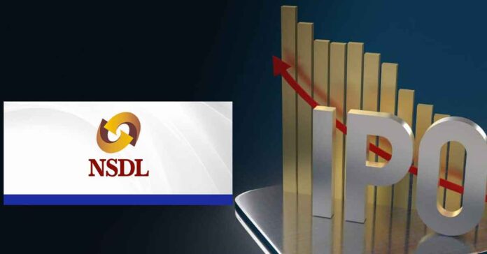 NSDL Upcoming IPO