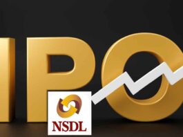 NSDL Upcoming IPO